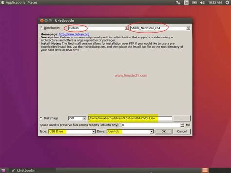 how to clone and swap boot disk ubuntu|copy ubuntu to new machine.